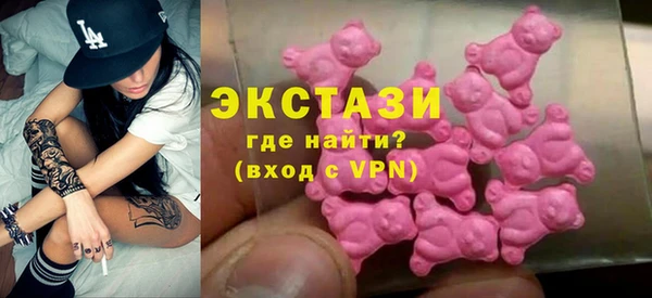 винт Мегион