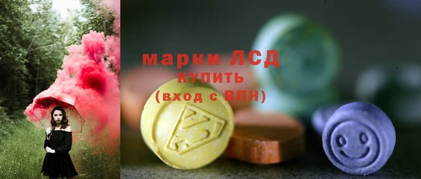 соль курить ск Медвежьегорск