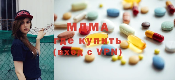 винт Мегион