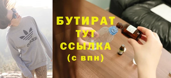 винт Мегион