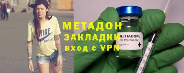 винт Мегион
