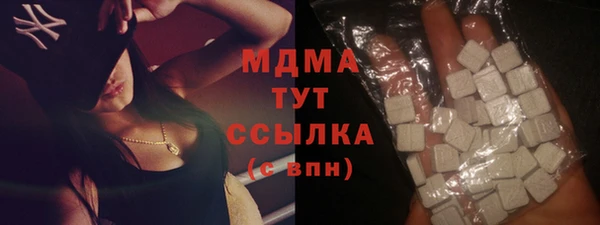 винт Мегион