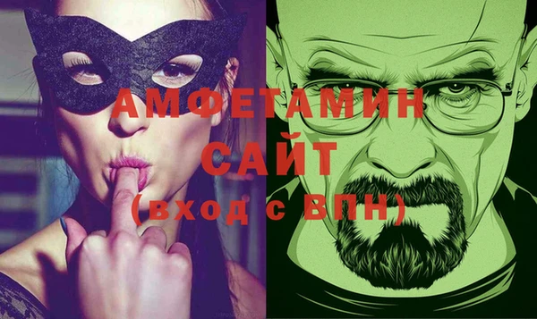 соль курить ск Медвежьегорск