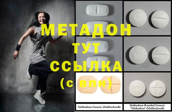 винт Мегион