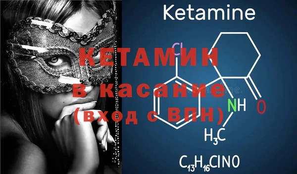 винт Мегион