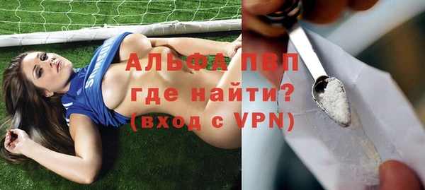 соль курить ск Медвежьегорск