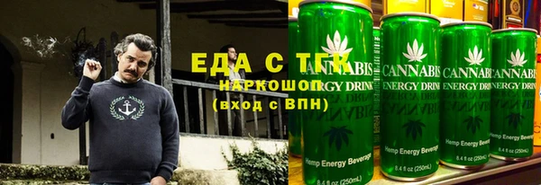 винт Мегион
