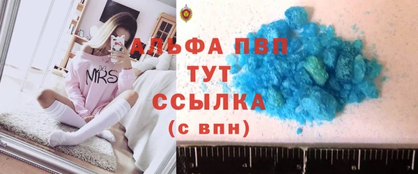 соль курить ск Медвежьегорск